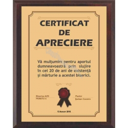Plachet din lemn mahon marmorat